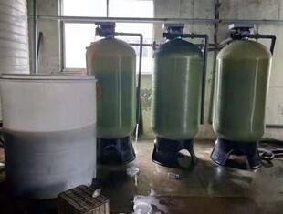 北京蒸汽鍋爐軟化水冀誠科