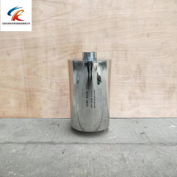 廣東非循環(huán)一次水流系統(tǒng)永磁除垢器冀誠科